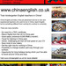 chinaenglish