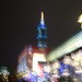 Taipei_at_night_thumb