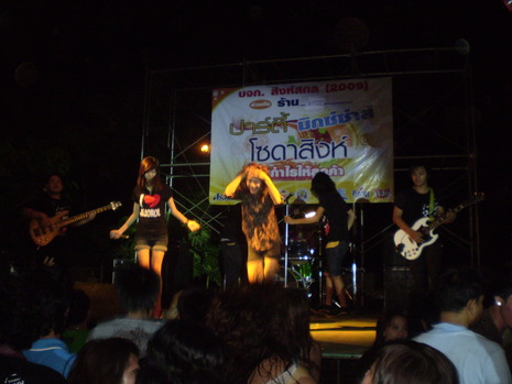 P1010133