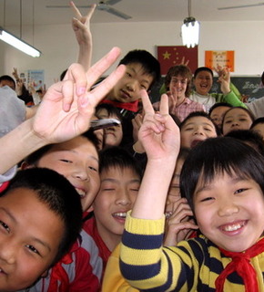 Students_at_xibei_medium