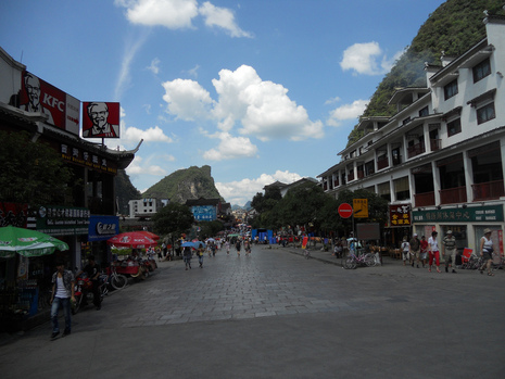 Yangshuo-_infamous_west_street