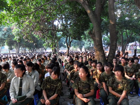 Qifu_hs-_students