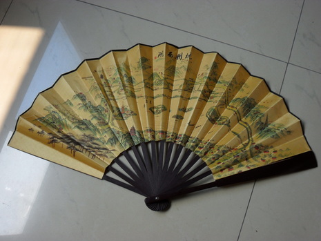 Fan_given_to_me_by_student-_s2_arts3