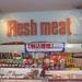 Flesh_meat_thumb