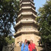 travelingkayte