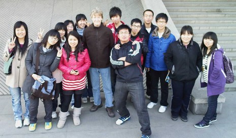 Shenyang_university