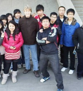 Shenyang_university_medium