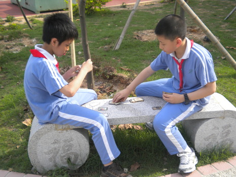 Shenzhen_595
