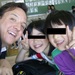 Kodama_kids_copy_thumb