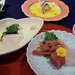 Sashimi_thumb