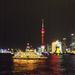 Shanghai_2_thumb
