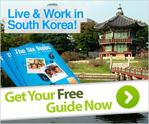 Teach in South Korea Teach in South Korea