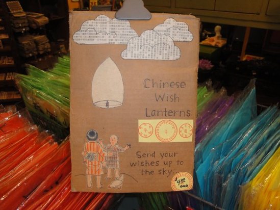 wish lanterns