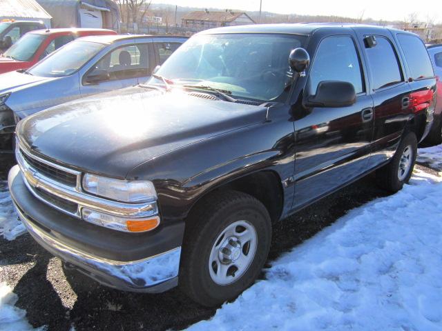 Photo of 2005 Chevrolet Tahoe