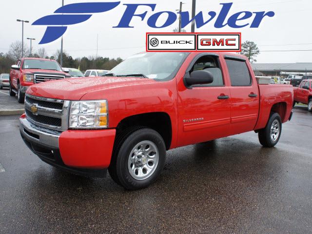 Photo of 2009 Chevrolet Silverado 1500