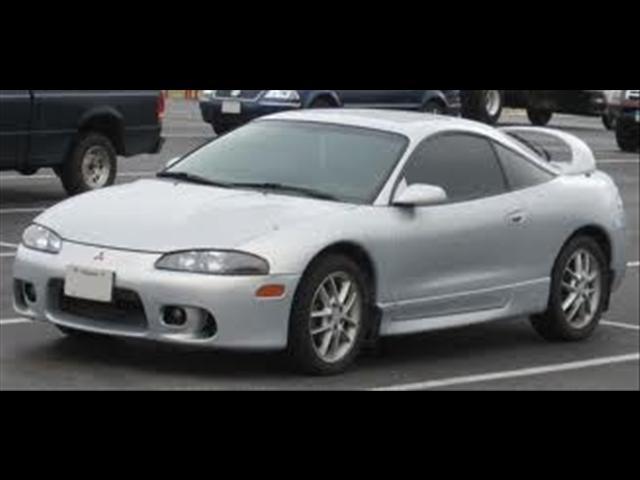 Photo of 1997 Mitsubishi Eclipse