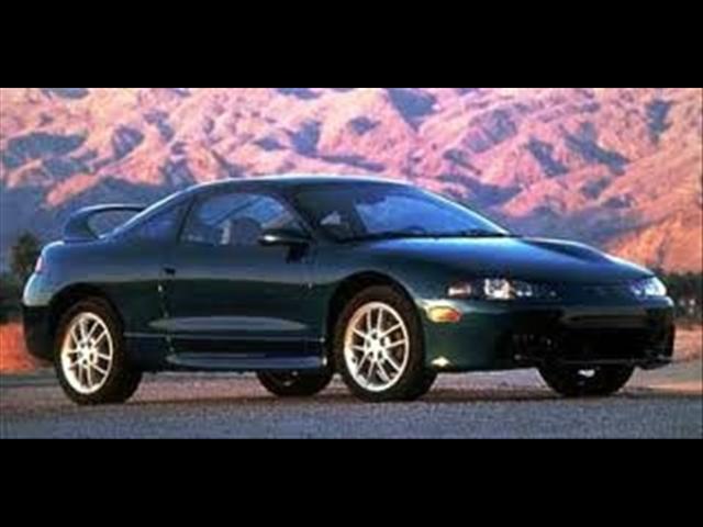 Photo of 1999 Mitsubishi Eclipse