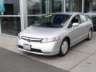Photo of 2008 Honda Civic