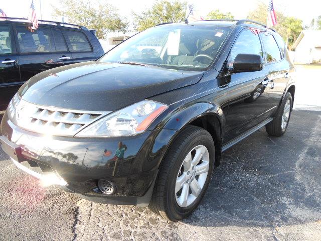 Photo of 2008 Nissan Rogue