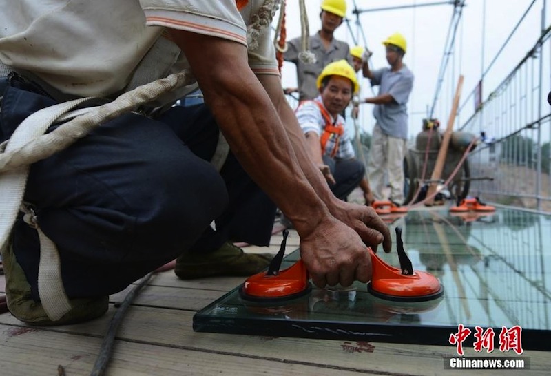 12 - courtesy of China News