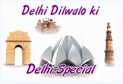 cheap flight tickets