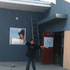 Juliana Ko & The Thoreau Community Center