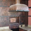 Copper_hood_small