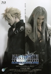 Ac-poster_thumb