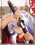 Inuyasha-2_thumb