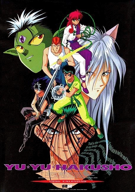 Unique Yu Yu Poster
