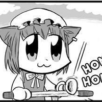 Oniisan