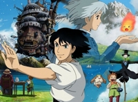 Howl_thumb