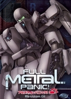 Fmp_thumb