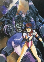 Gunbuster046kl_thumb