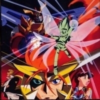 Gaogaigar_big_thumb