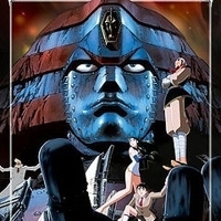 240px-giant_robo_-_the_animation_big_thumb