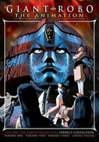 240px-giant_robo_-_the_animation_thumb