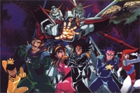 G_gundam_thumb