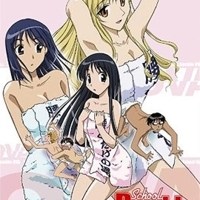School_rumble_extra_big_thumb