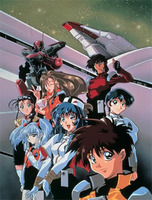 Martiansuccessornadesico_thumb