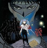 Nadesico_movie_thumb