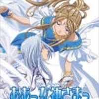 Anime_4090_big_thumb