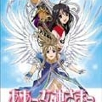 Anime_1592_big_thumb