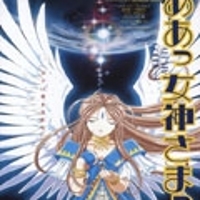 Anime_10_big_thumb