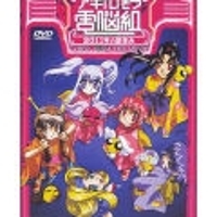 Anime_2547_big_thumb