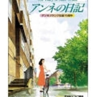 Anime_3112_big_thumb