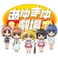 Anime_3855_big_thumb