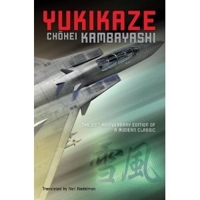 Yukikaze_big_thumb