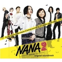 Nana2movieostyn4_big_thumb