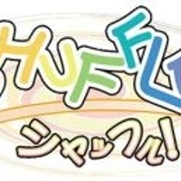 Shuffletitlelogo_big_thumb